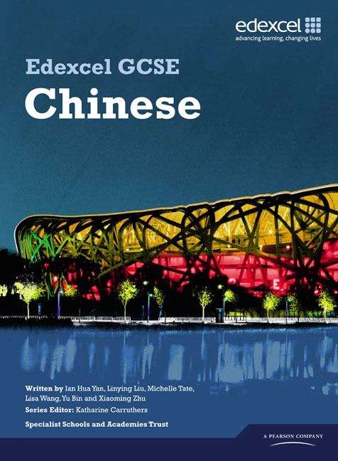 Book cover of Edexcel Gcse Chinese (PDF)