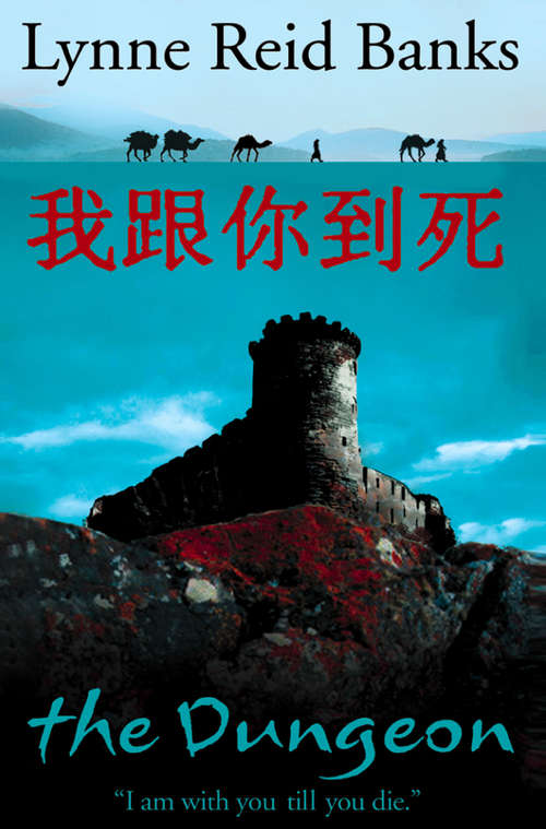 Book cover of The Dungeon (ePub edition)