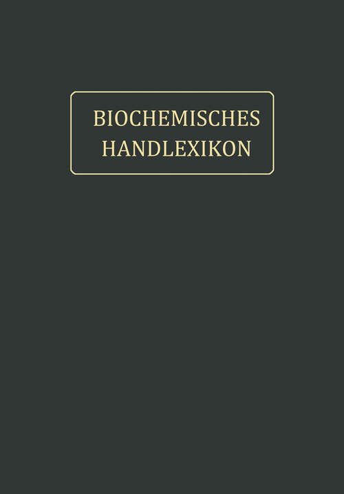 Book cover of Fette, Wachse, Phosphatide, Protagon, Cerebroside, Sterine, Gallensäuren (1911)