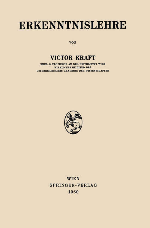 Book cover of Erkenntnislehre (1960)