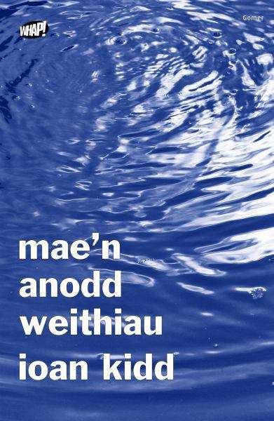 Book cover of Mae'n Anodd Weithiau (Cyfres Whap!)