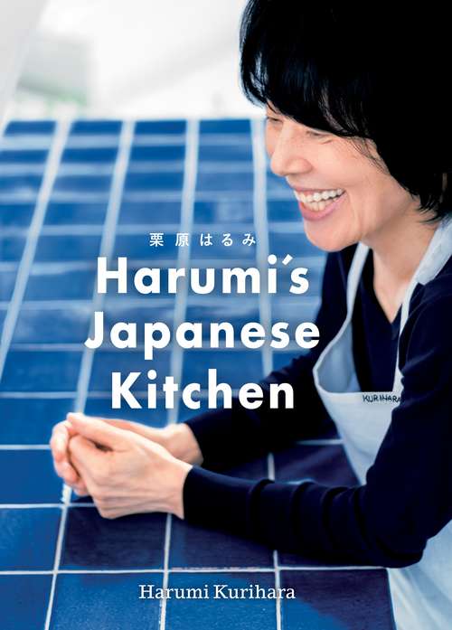 Book cover of Harumi's Japanese Kitchen