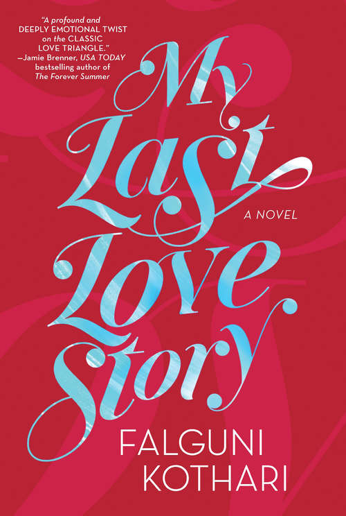 Book cover of My Last Love Story (ePub edition) (Hq Digital Ser.)