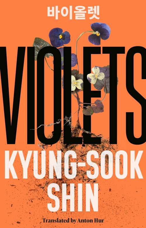 Book cover of Violets