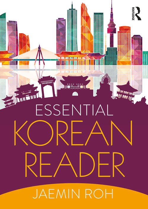 Book cover of Essential Korean Reader