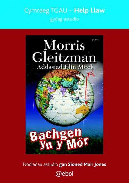 Book cover of Cymraeg TGAU – Help Llaw gydag astudio Bachgen yn y Môr