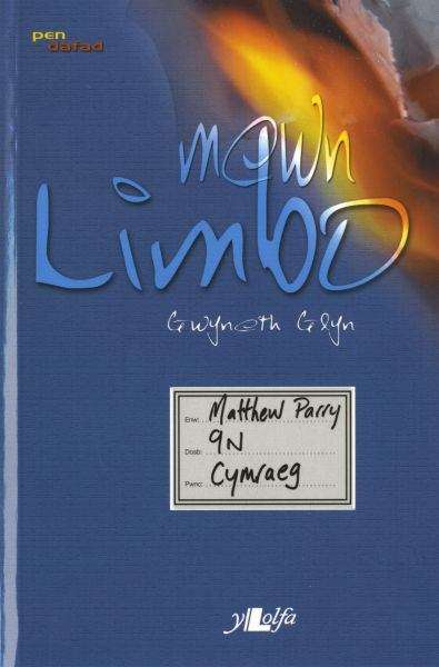 Book cover of Mewn Limbo (Cyfres Pen Dafad)