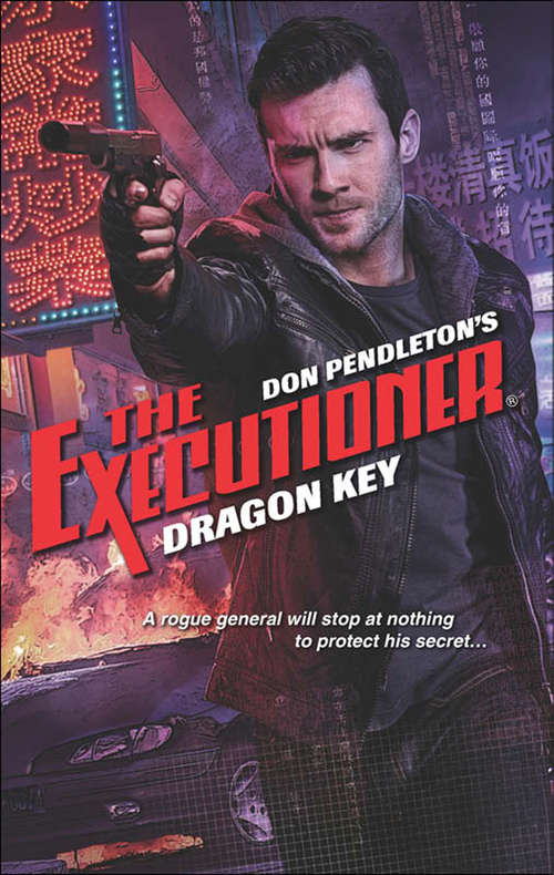 Book cover of Dragon Key (ePub First edition)