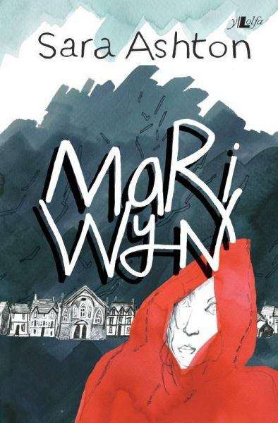 Book cover of Mari Wyn (Cyfres y Dderwen)