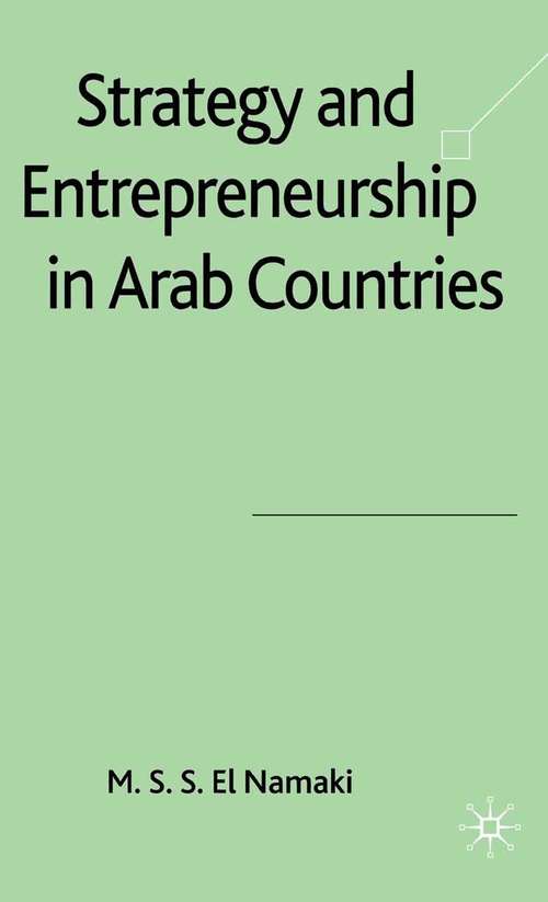 Book cover of Strategy and Entrepreneurship in Arab Countries (2008)