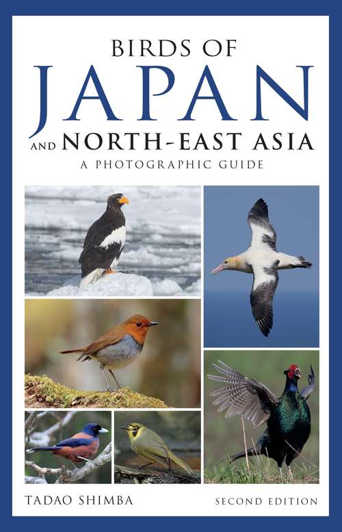 Book cover of Photographic Guide to the Birds of Japan and North-east Asia