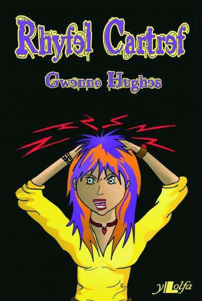 Book cover of Rhyfel Cartref (Cyfres Pen Dafad)