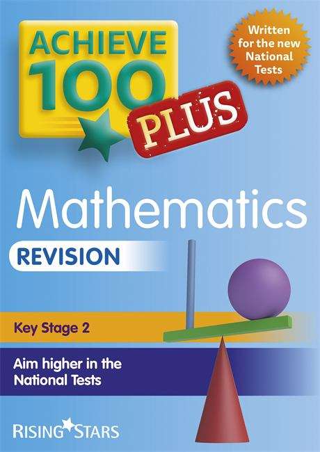 Book cover of Achieve 100+ Maths Revision (PDF)