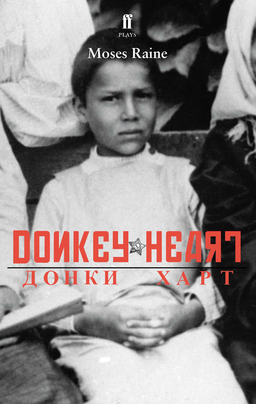Book cover of Donkey Heart (Main)