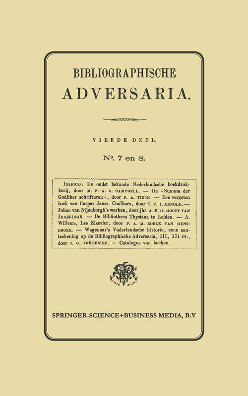 Book cover of Bibliographische Adversaria (1881)