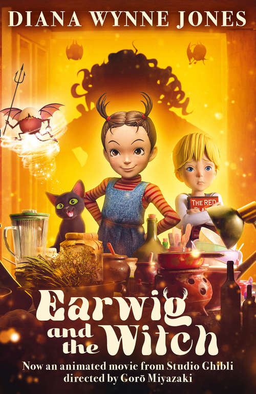 Book cover of EARWIG AND THE WITCH (ePub edition)