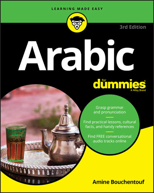 Book cover of Arabic For Dummies (3)