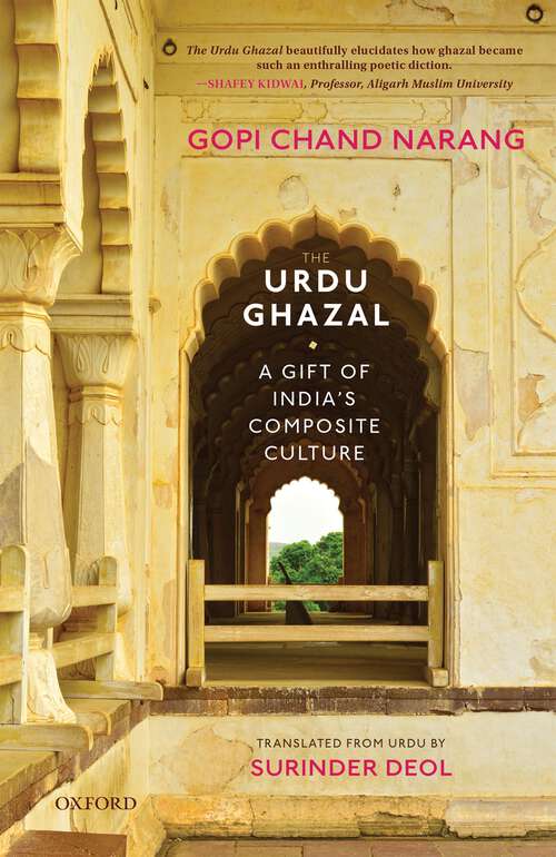 Book cover of The Urdu Ghazal: A Gift of India’s Composite Culture