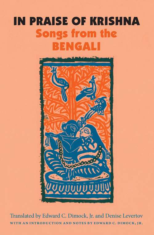 Book cover of In Praise of Krishna: Songs from the Bengali