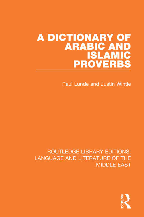 Book cover of A Dictionary of Arabic and Islamic Proverbs