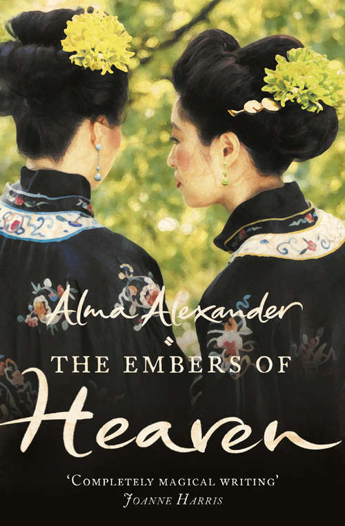 Book cover of The Embers of Heaven (ePub edition)