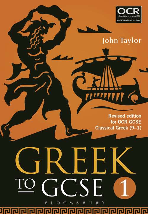 Book cover of Greek to GCSE: Revised edition for OCR GCSE Classical Greek (9–1) (2)
