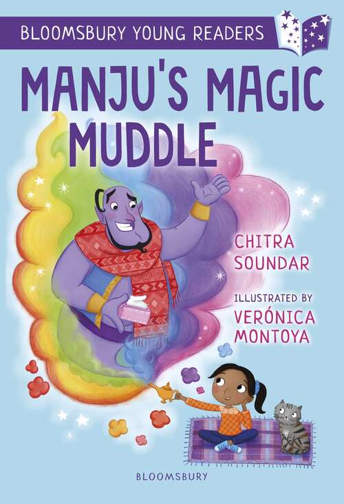 Book cover of Manju's Magic Muddle: Gold Book Band (Bloomsbury Young Readers)