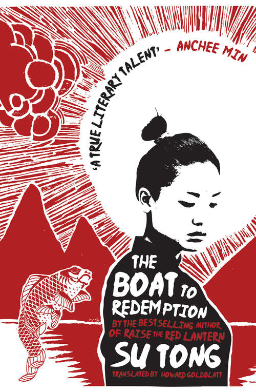 Book cover of The Boat to Redemption: A Novel