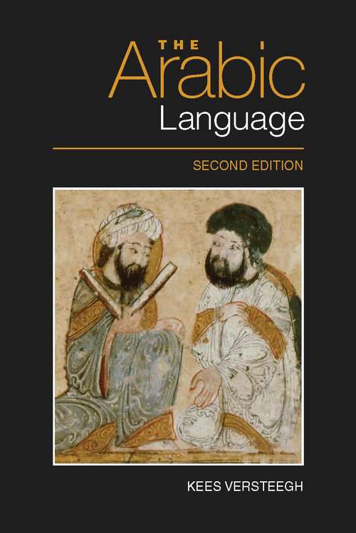 Book cover of The Arabic Language (2)