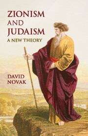 Book cover of Zionism And Judaism: A New Theory