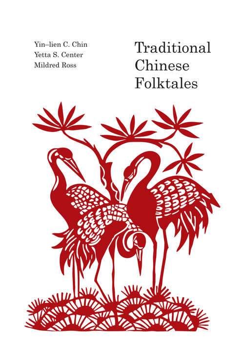 Book cover of Traditional Chinese Folk Tales
