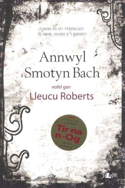 Book cover of Annwyl Smotyn Bach (Cyfres y Dderwen)