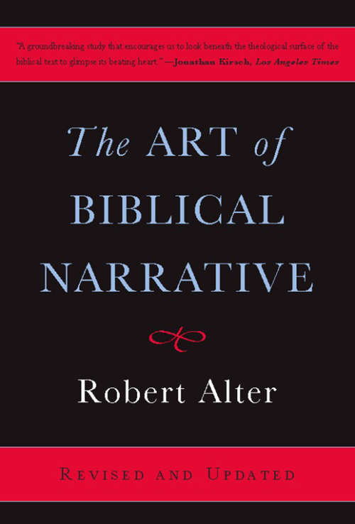 Book cover of The Art of Biblical Narrative (2)