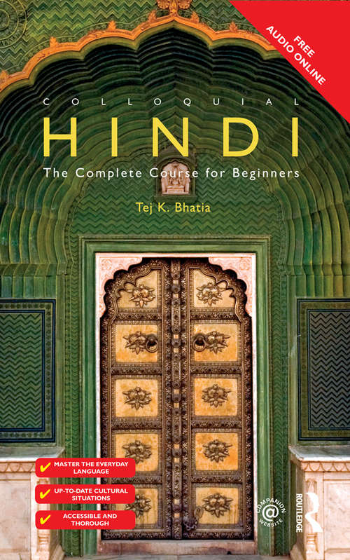 Book cover of Colloquial Hindi: The Complete Course for Beginners (2)