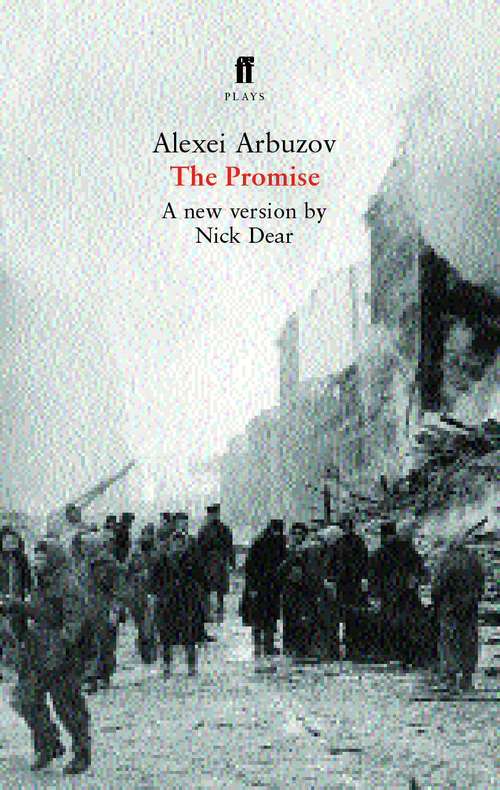 Book cover of The Promise (Main)