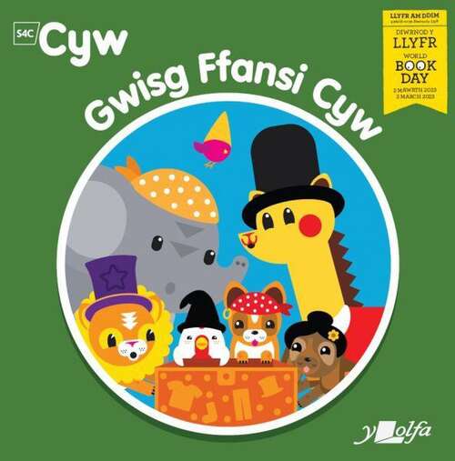 Book cover of Gwisg Ffansi Cyw