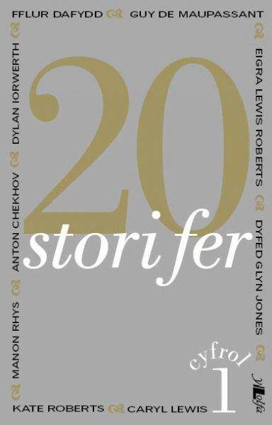Book cover of 20 Stori Fer: Cyfrol 1