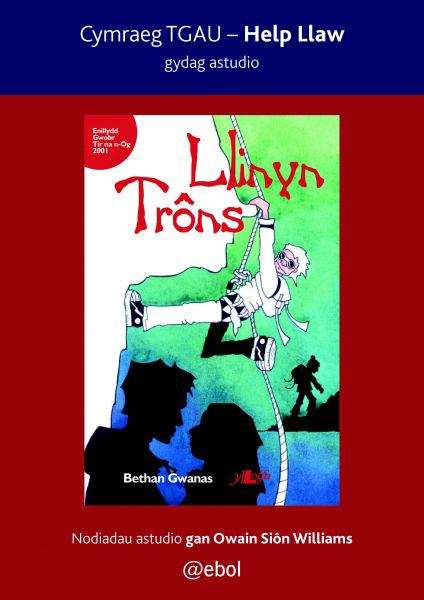 Book cover of Cymraeg TGAU – Help Llaw gydag astudio Llinyn Trôns