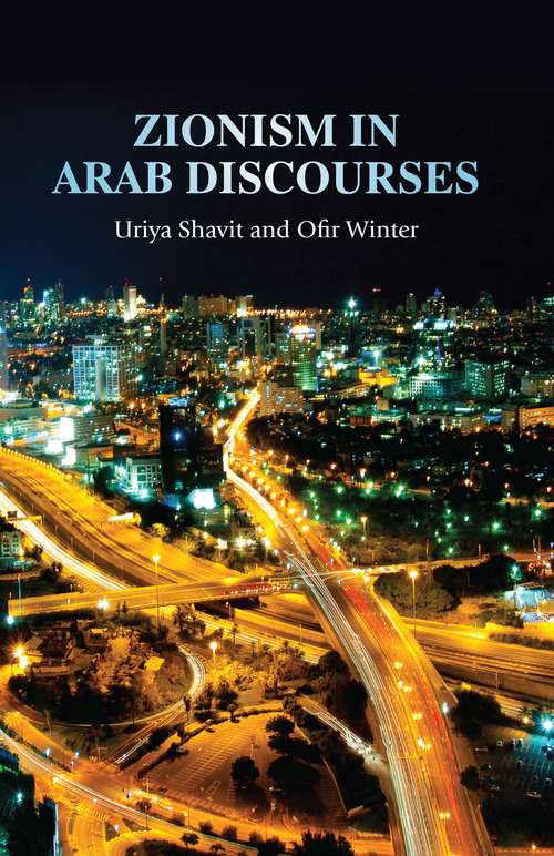 Book cover of Zionism in Arab discourses
