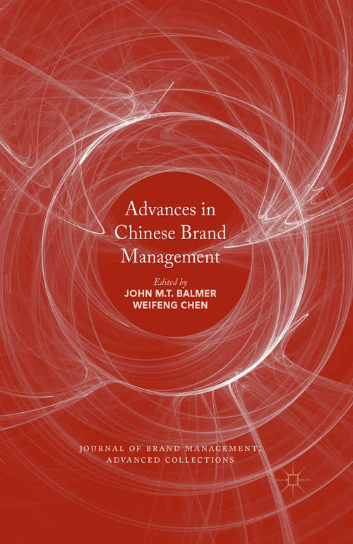 Book cover of Advances in Chinese Brand Management