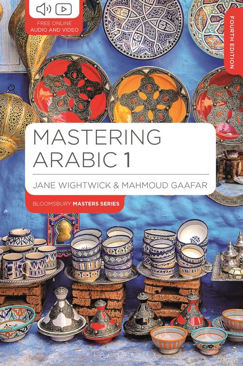 Book cover of Mastering Arabic 1 (Bloomsbury Master Series (Languages))
