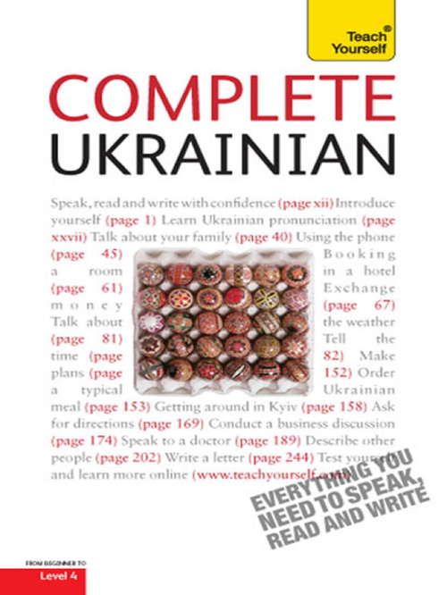 Book cover of Complete Ukrainian Beginner to Intermediate Course: Learn to read, write, speak and understand a new language with Teach Yourself (3) (Complete Languages)