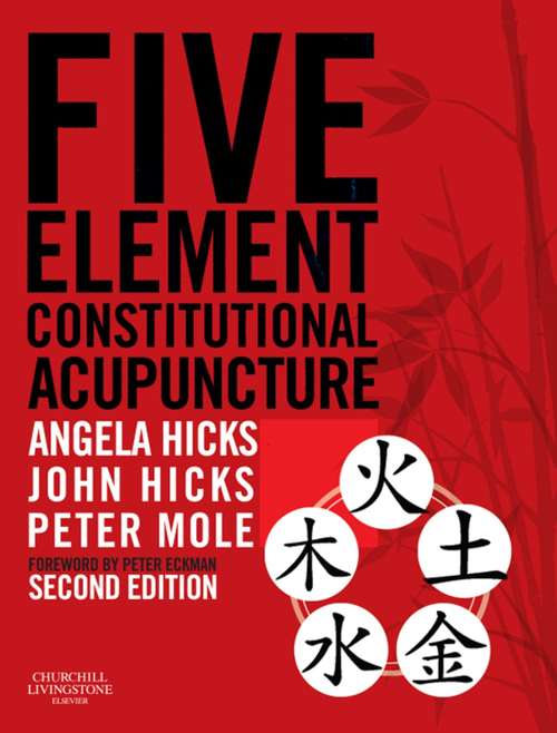 Book cover of Five Element Constitutional Acupuncture E-Book (2)