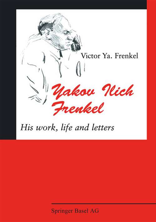 Book cover of Yakov Ilich Frenkel (1996)