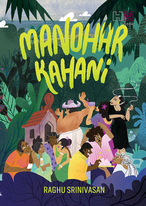 Book cover of Manohar Kahani