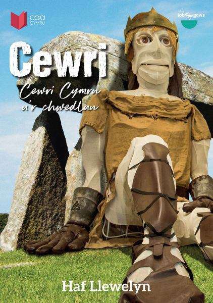 Book cover of Cewri (Cyfres Lobsgows)