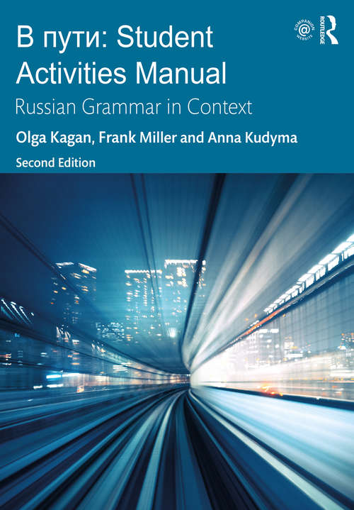 Book cover of V Puti: Russian Grammar in Context (2)