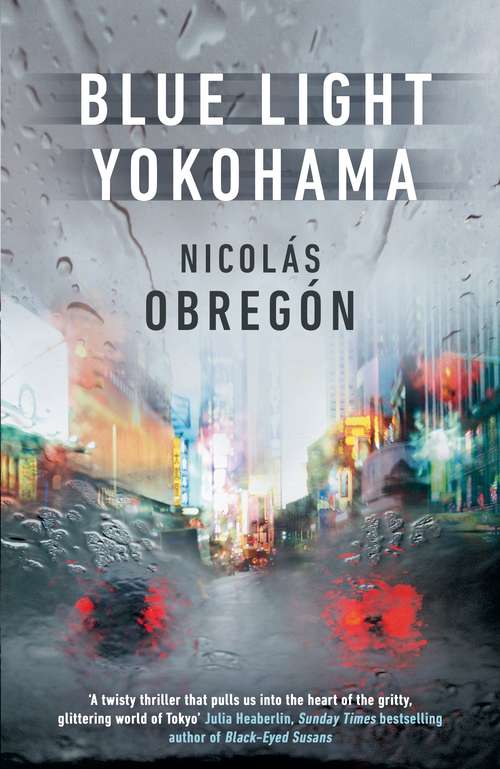 Book cover of Blue Light Yokohama (Inspector Iwata)