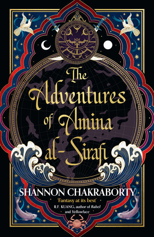 Book cover of The Adventures of Amina Al-Sirafi