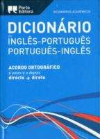 Book cover of Dicionário Académico Inglês-Português/Português-Inglês (PDF) (Dicionários Académicos)